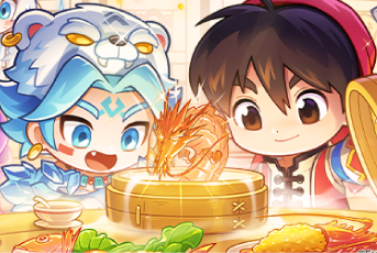 《一步两步》×《厨神小当家》首弹联动活动即将 “开炒”！！